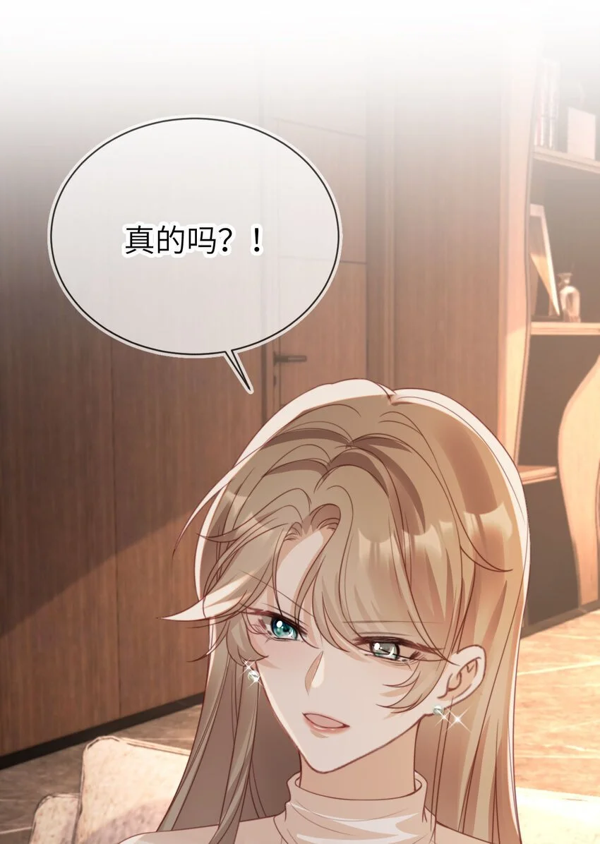 047 脱离苦海19