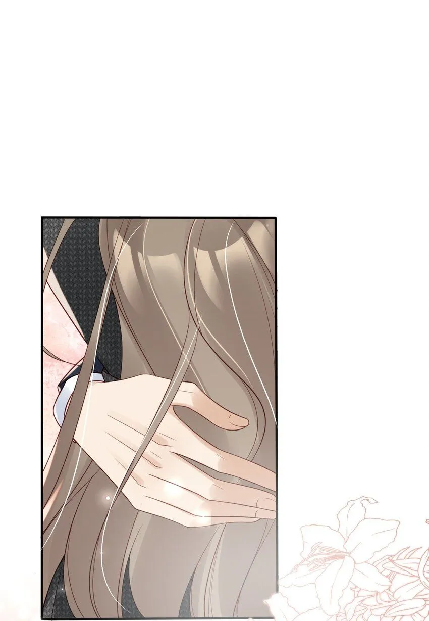027 我罩着2