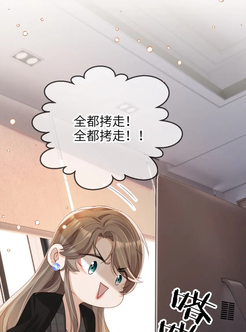 017 投资41