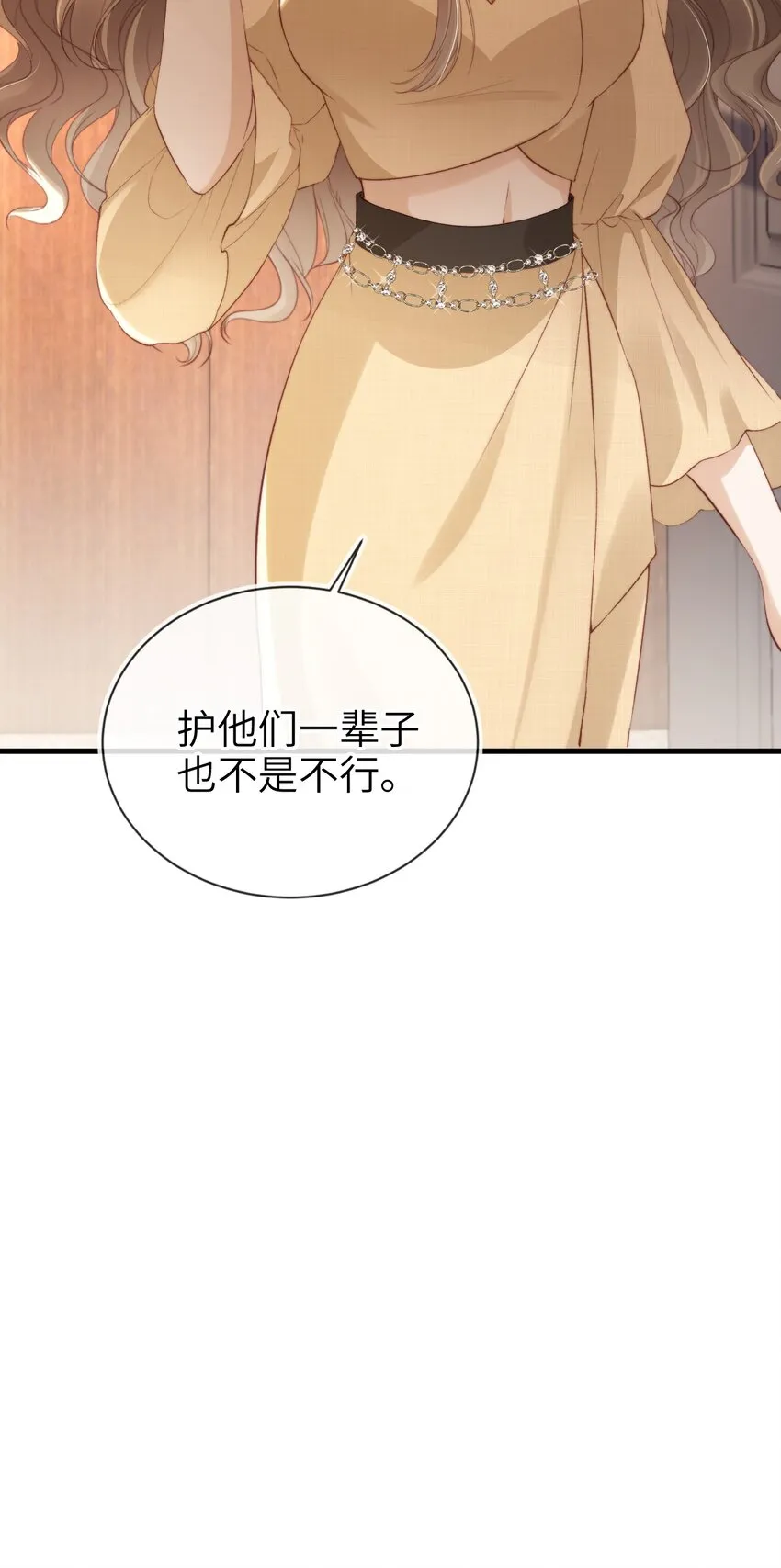 010 丈夫41