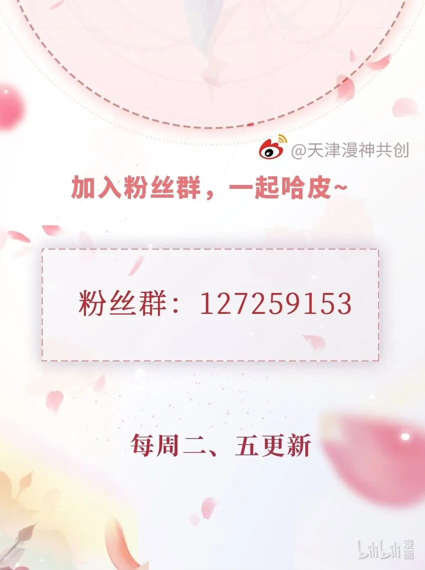 010 丈夫51