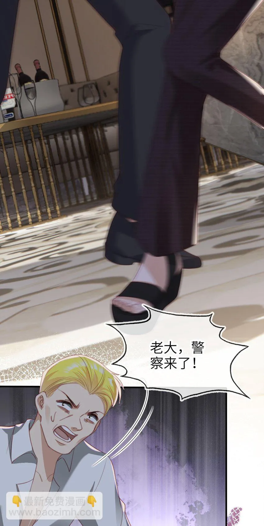 020 四面楚歌10