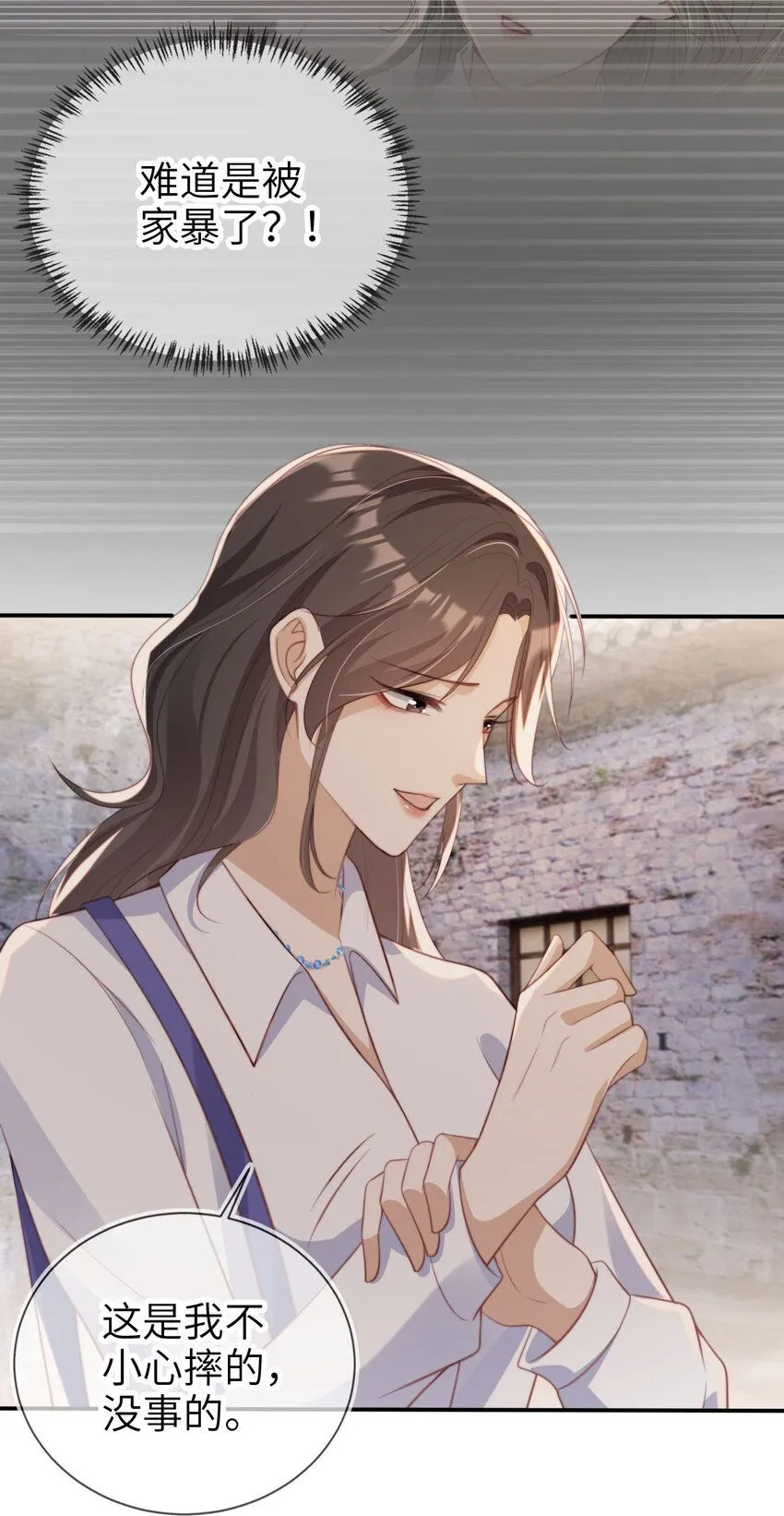 040 好戏即将开场23