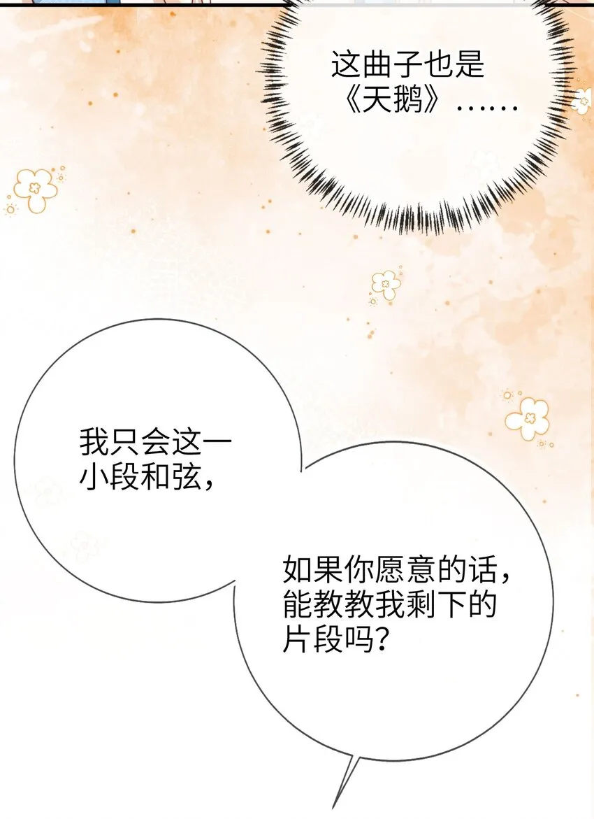 004 一家人14