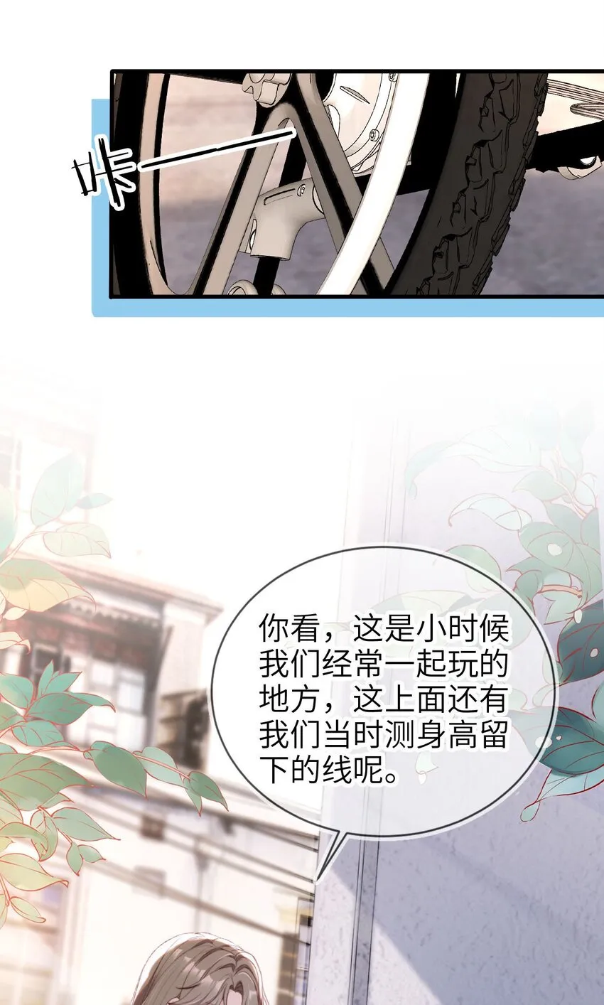 011 以理服人39