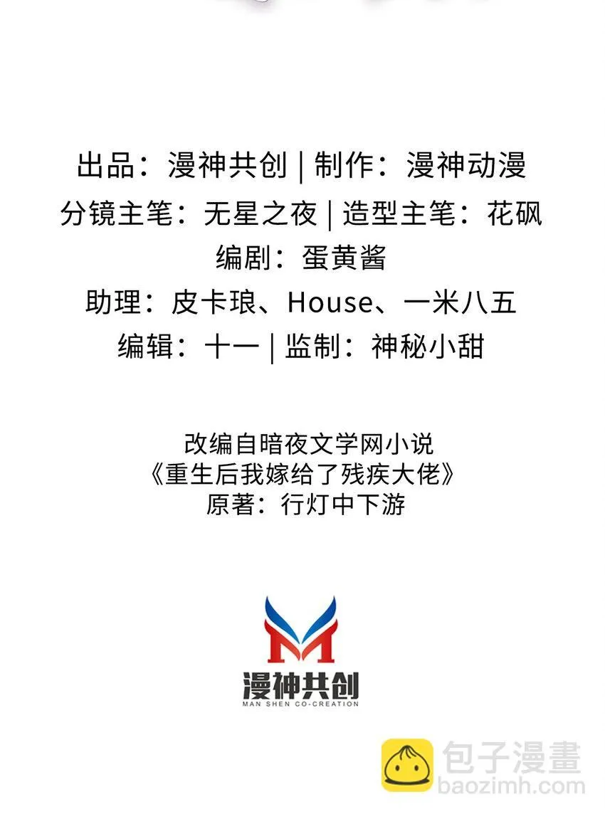 042 我帮你1