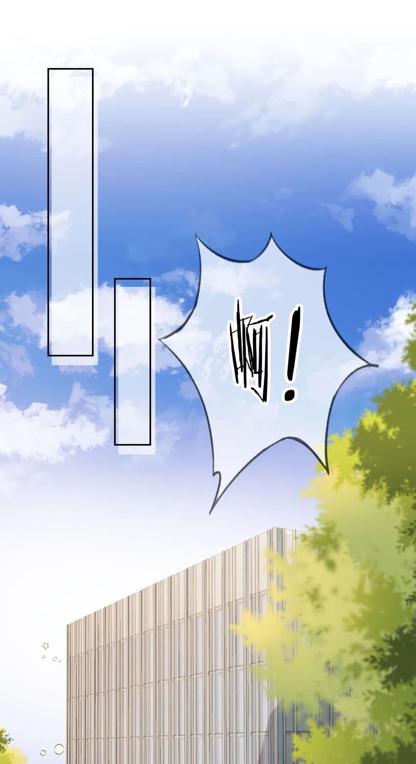 016 中国式见家长6