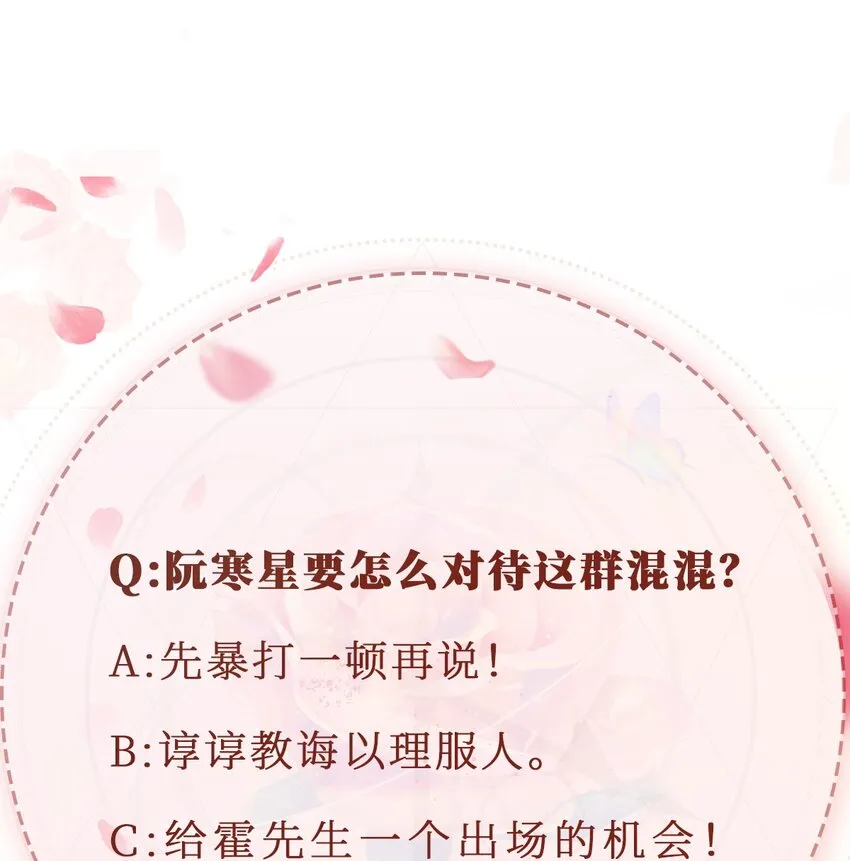 011 以理服人46