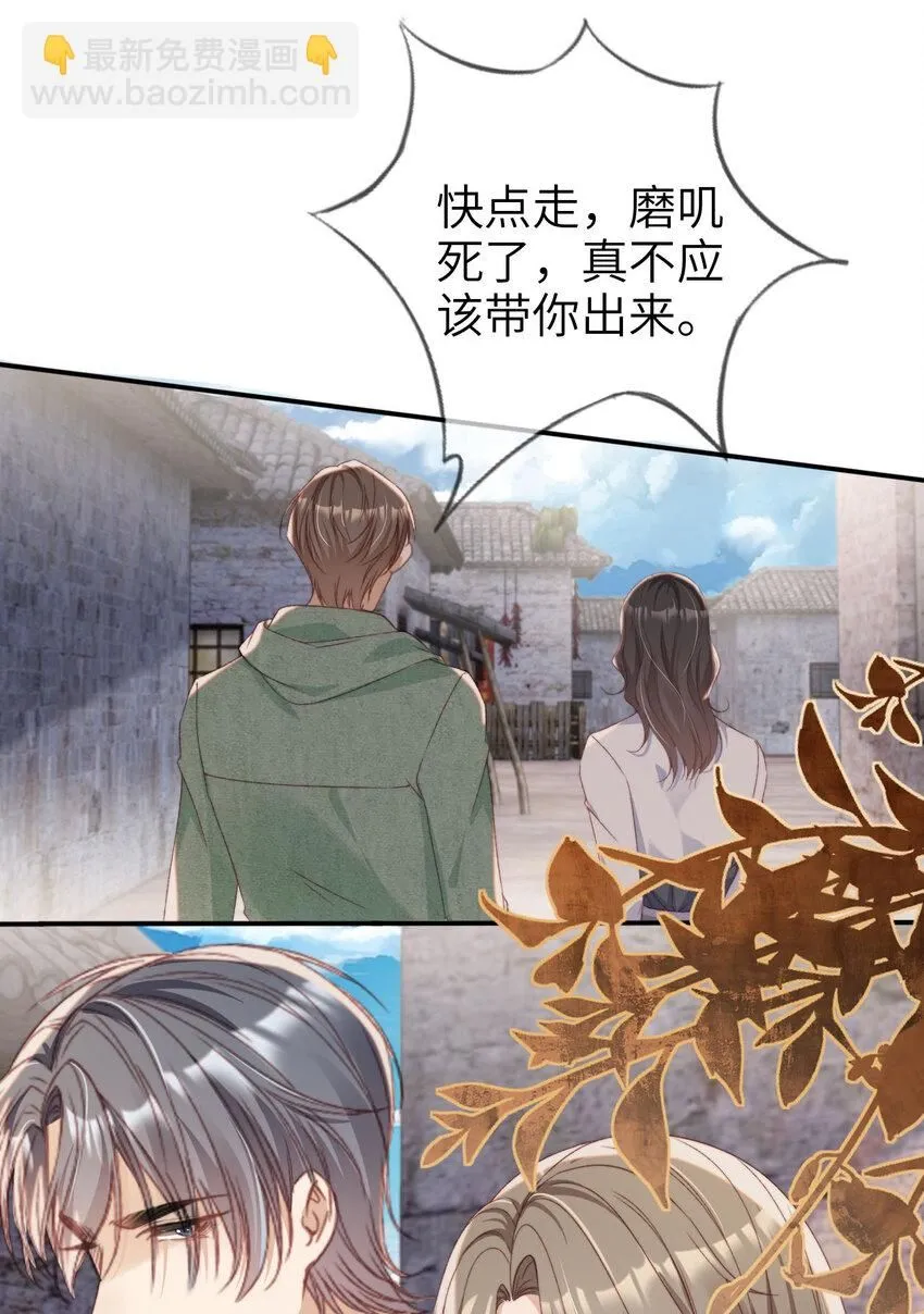 040 好戏即将开场28