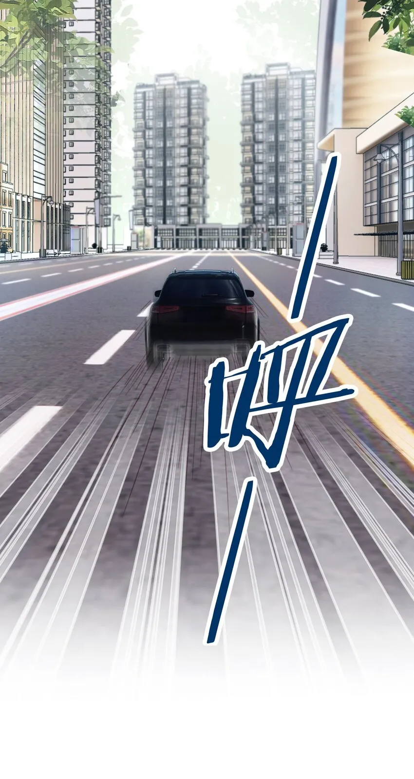007 让我来守护7