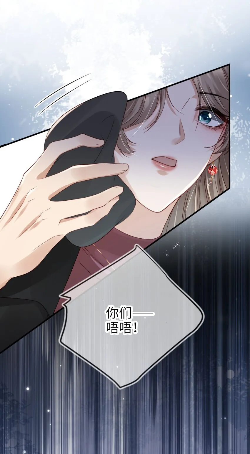 019 从不认命18