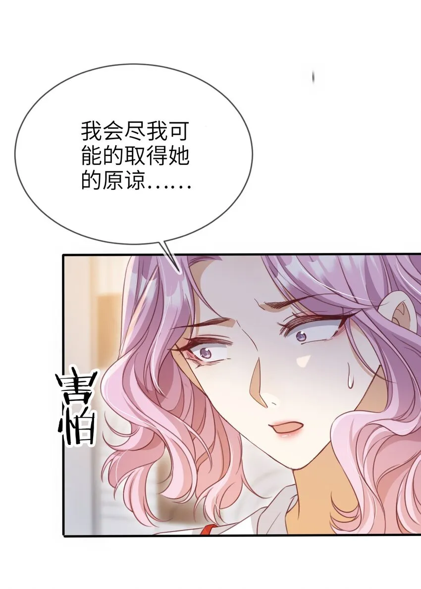 013 宴会15