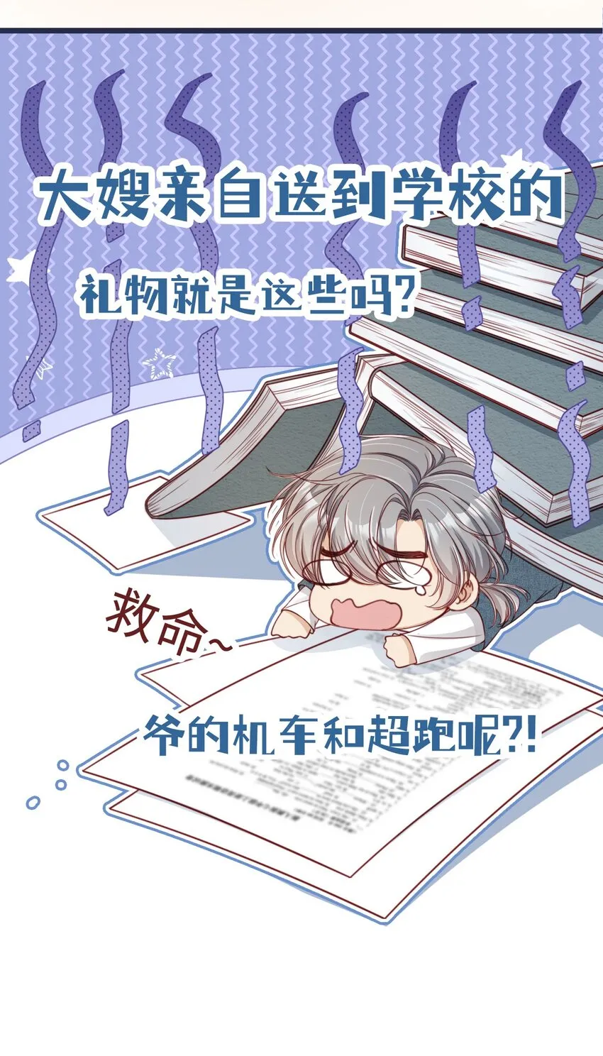 004 一家人50