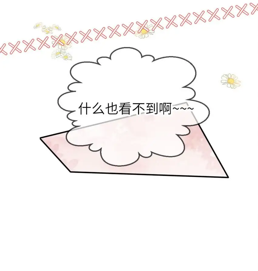 047 脱离苦海28