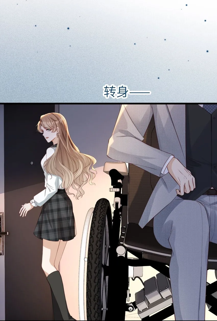 006 二人世界17