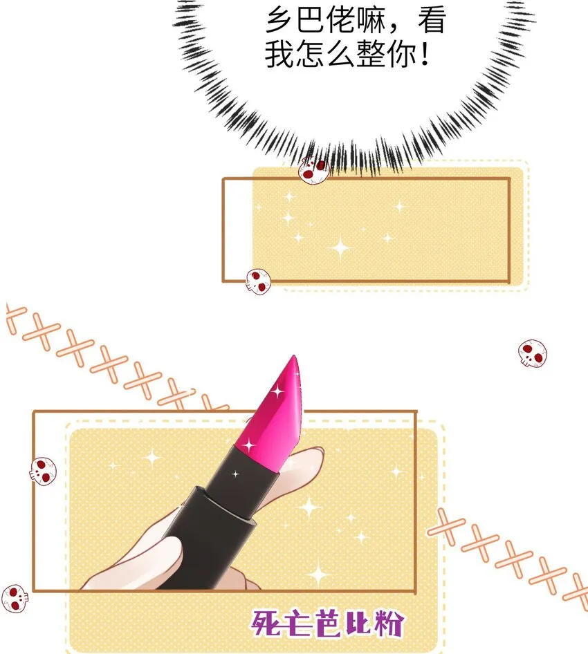 007 让我来守护45