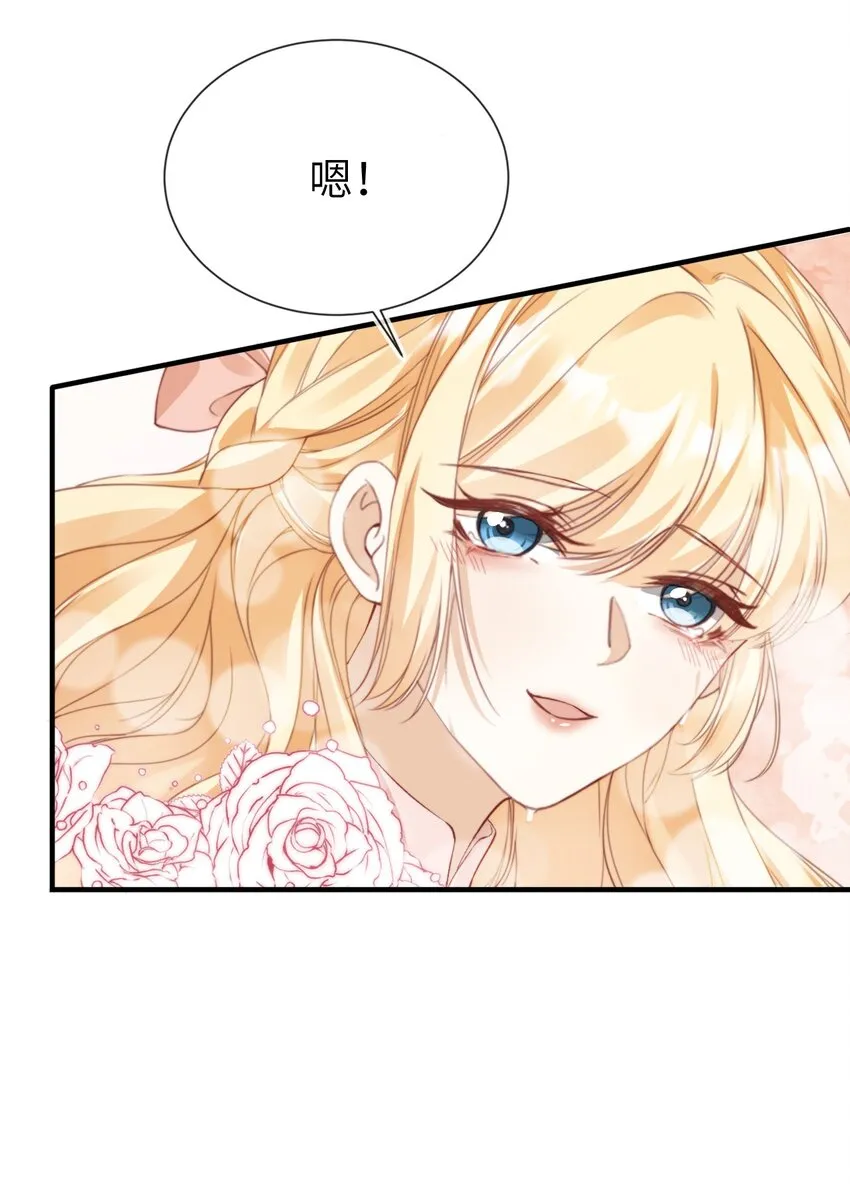 010 丈夫22