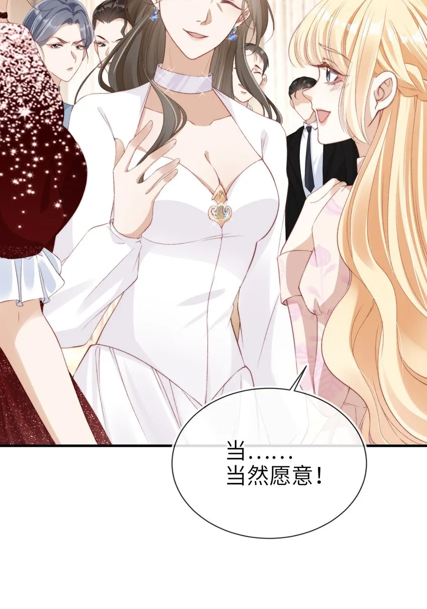 010 丈夫33