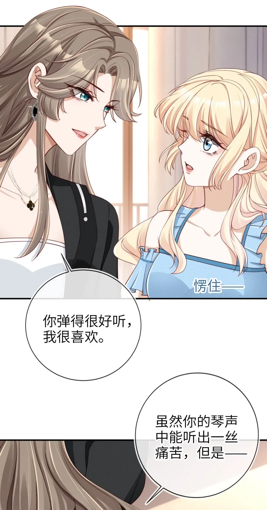004 一家人15