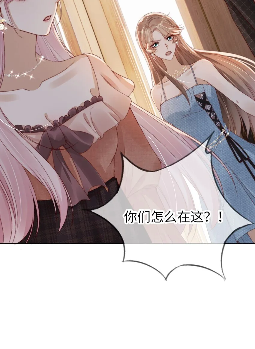 016 中国式见家长17