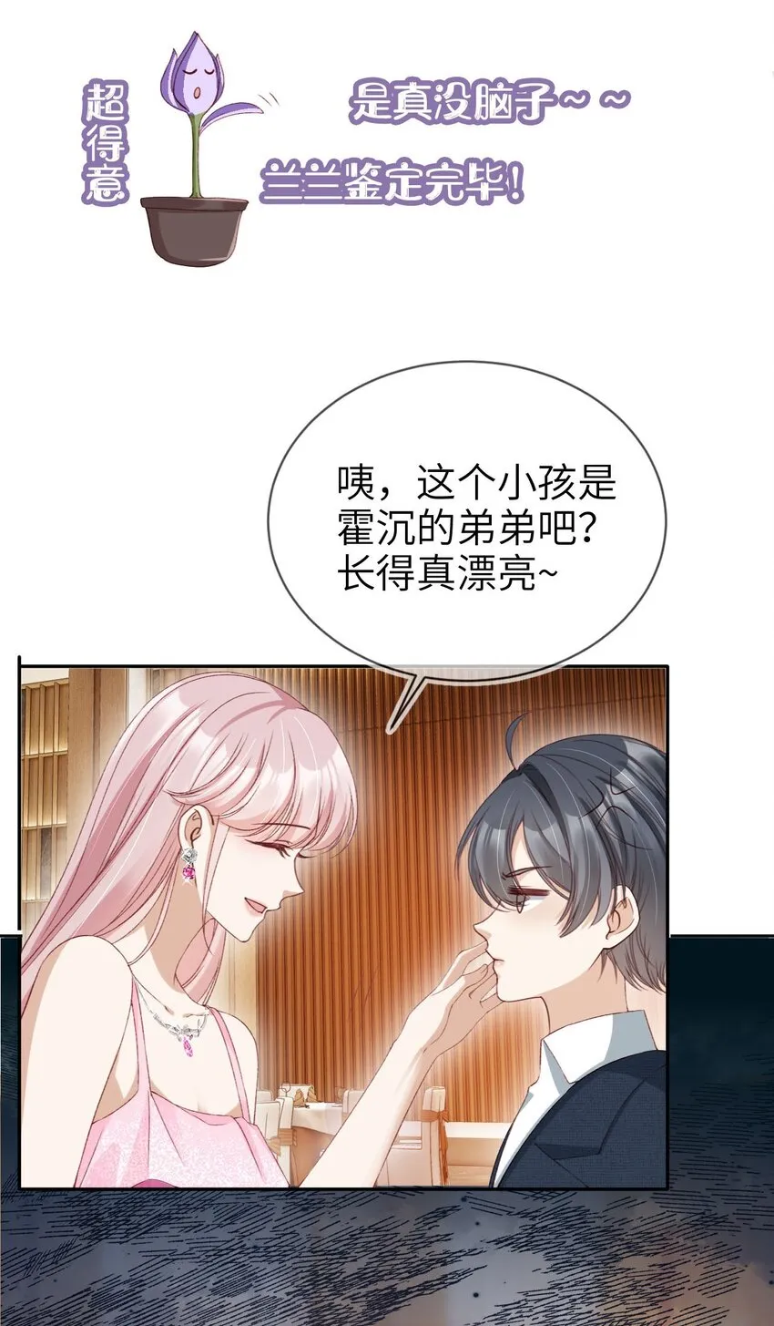013 宴会28