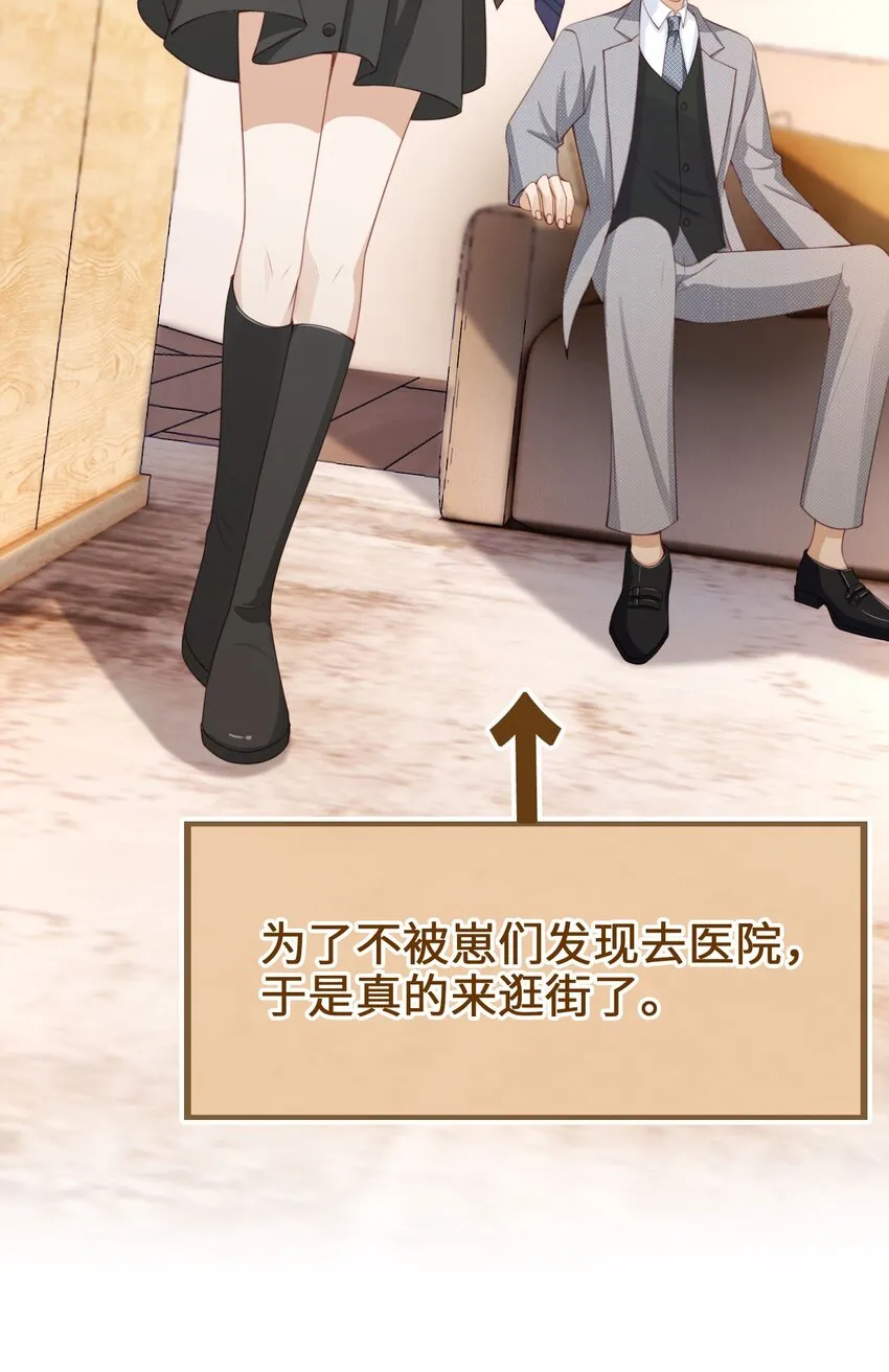 007 让我来守护27