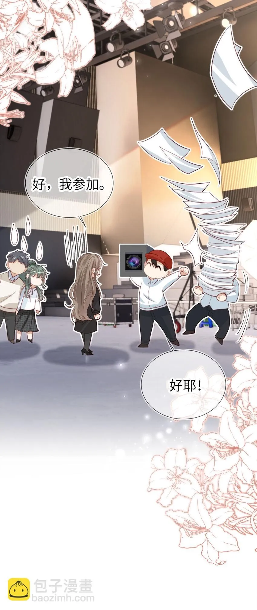 039 熟练对线35
