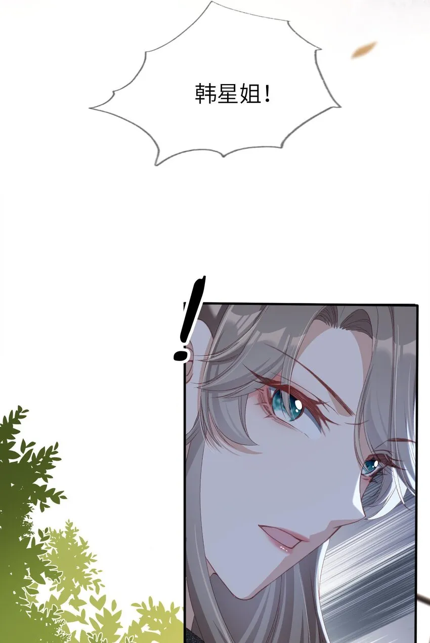 011 以理服人25