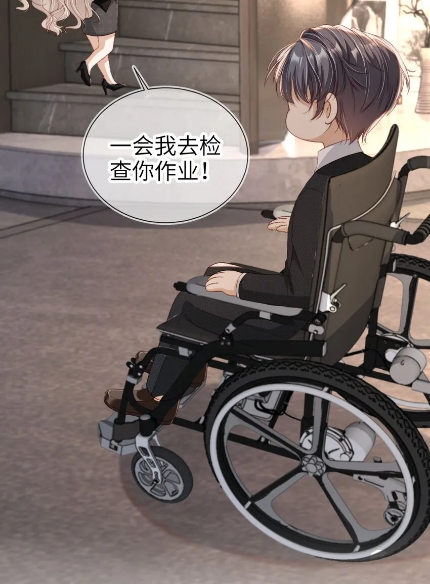 018 流言四起31