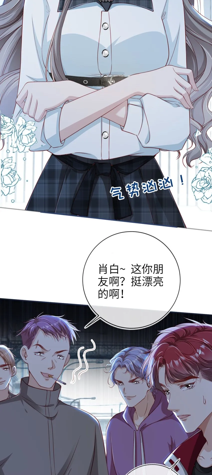 005 口是心非14