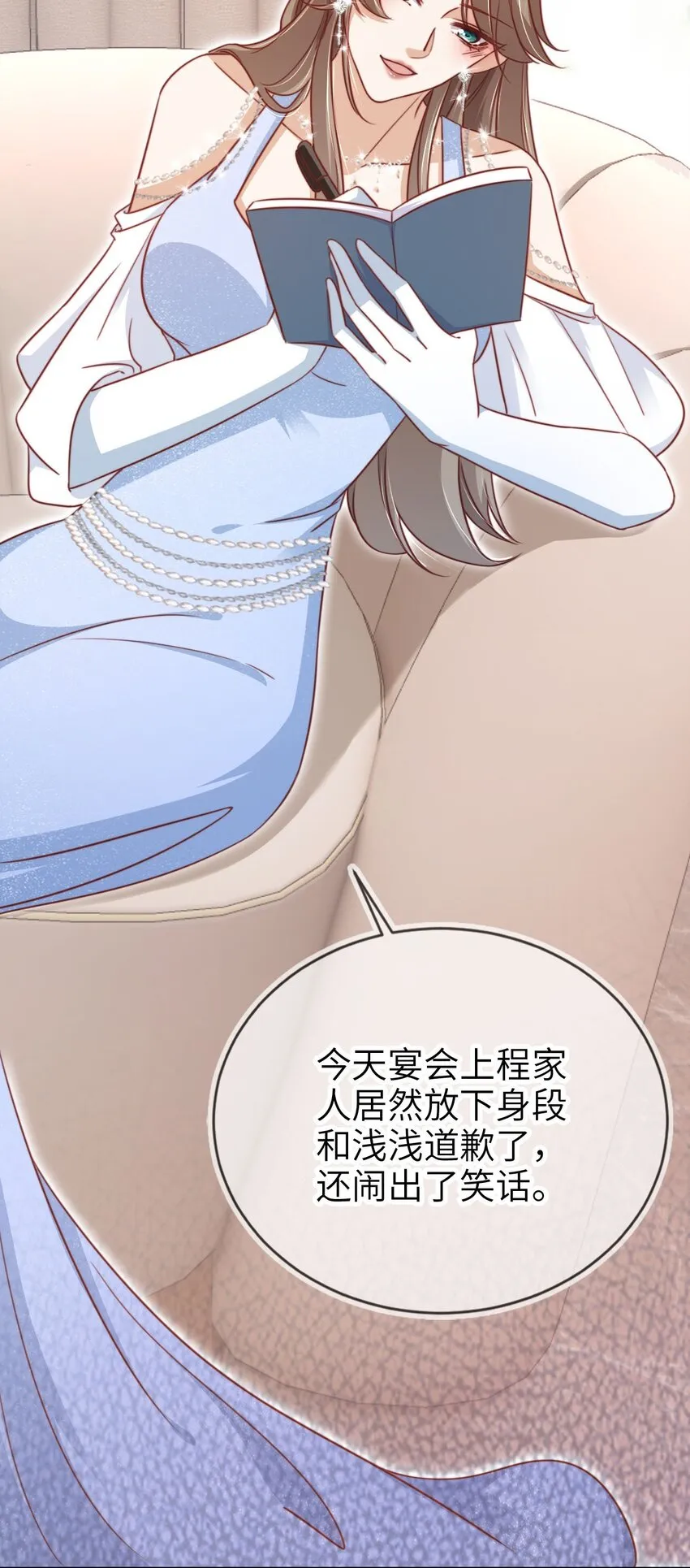 015 幸好遇见你！10
