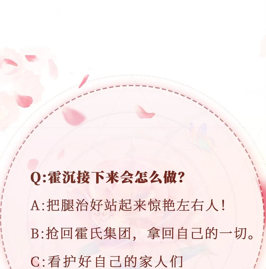 010 丈夫50