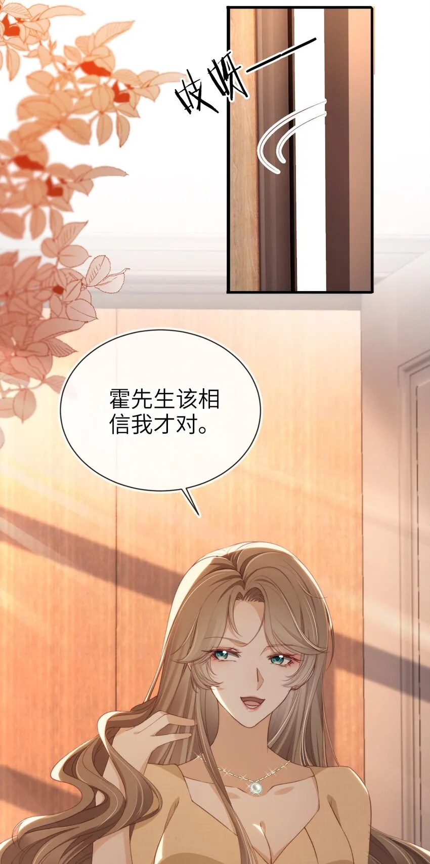 010 丈夫40