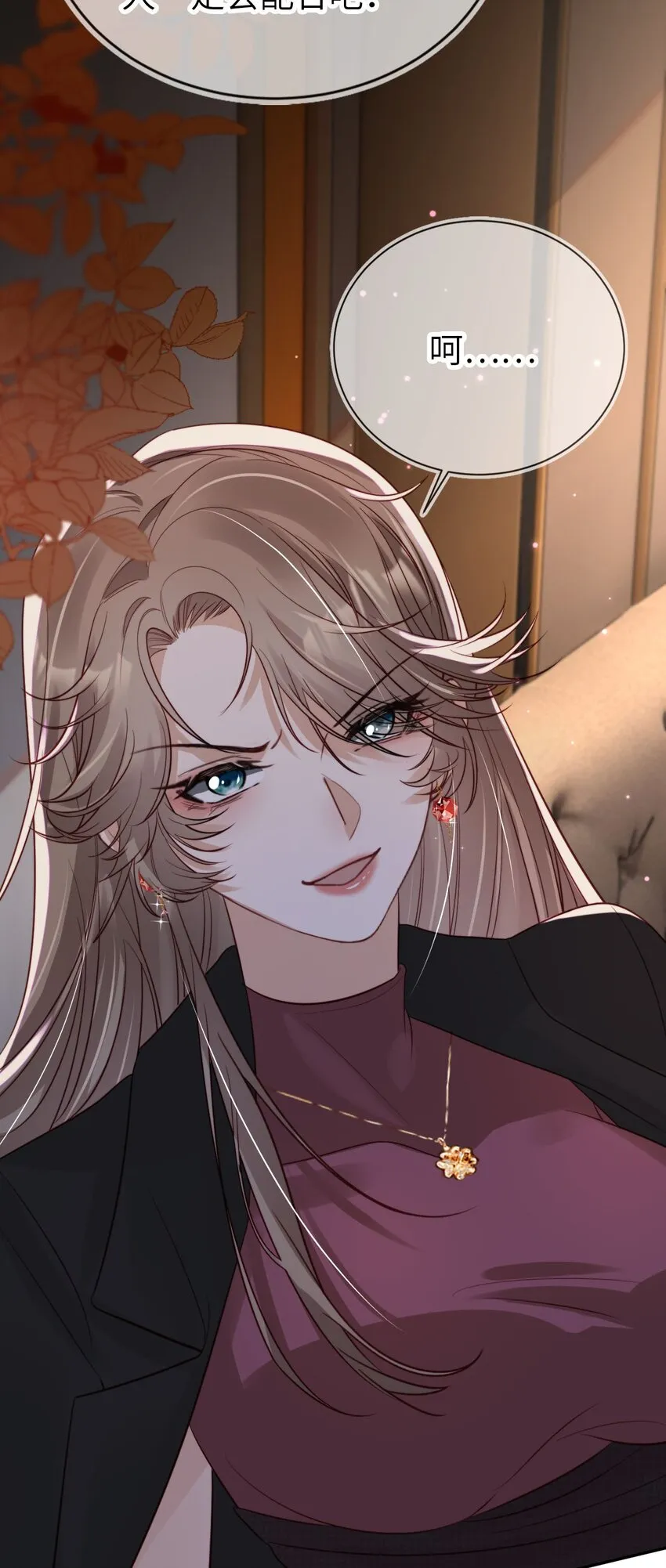 019 从不认命41