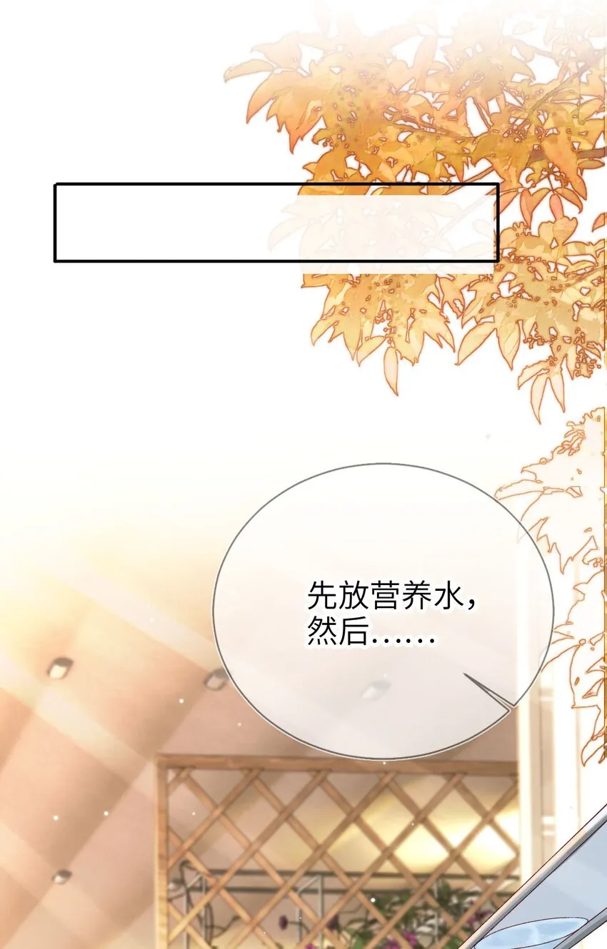 012 眼中的世界46