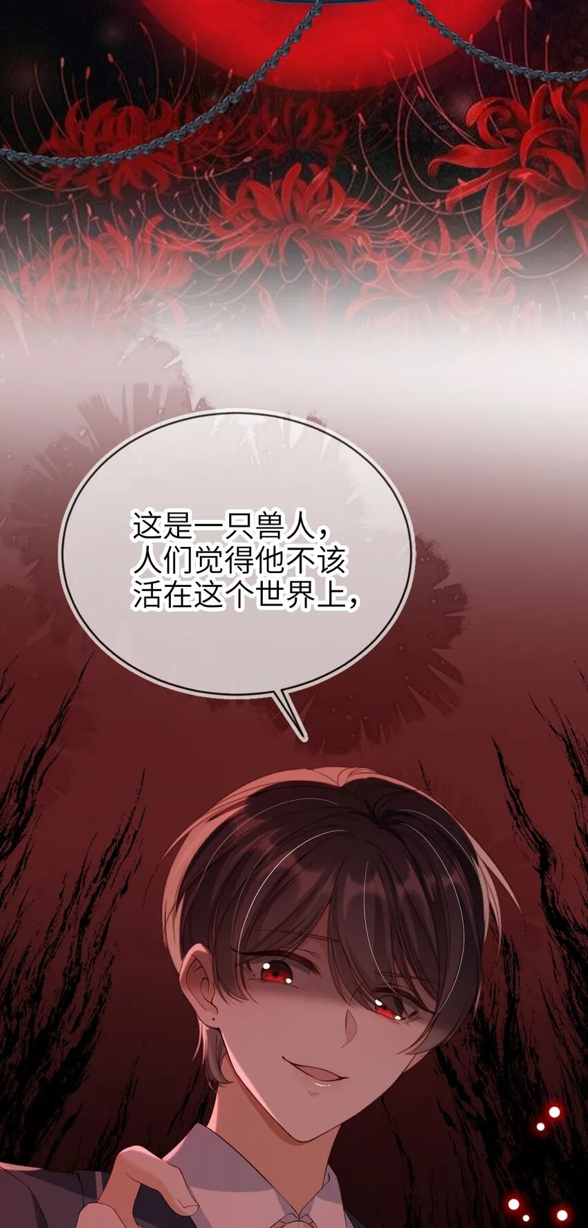 012 眼中的世界27
