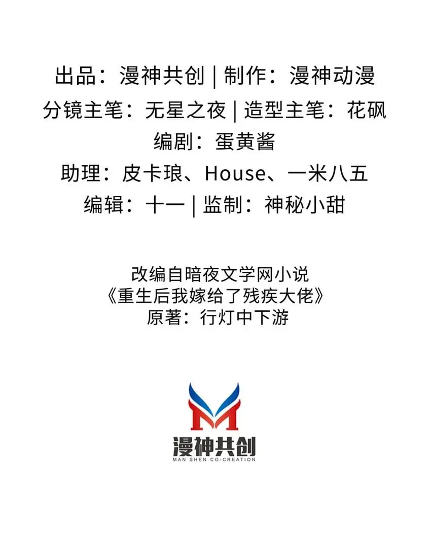 045 秘密1