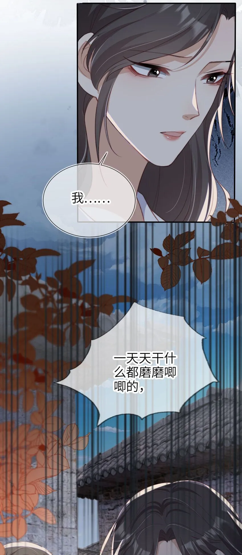 040 好戏即将开场25