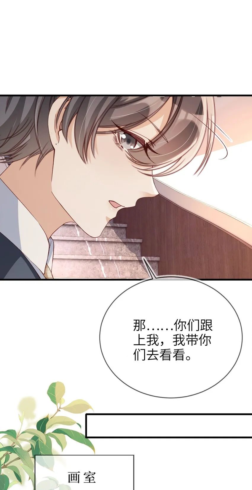 012 眼中的世界21