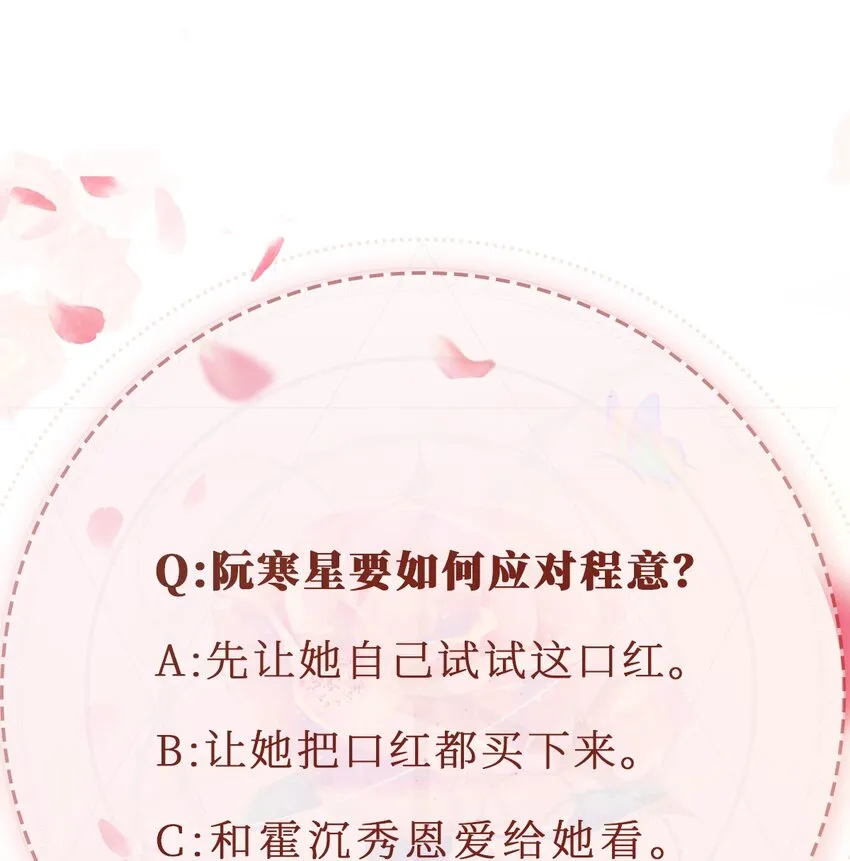 007 让我来守护56
