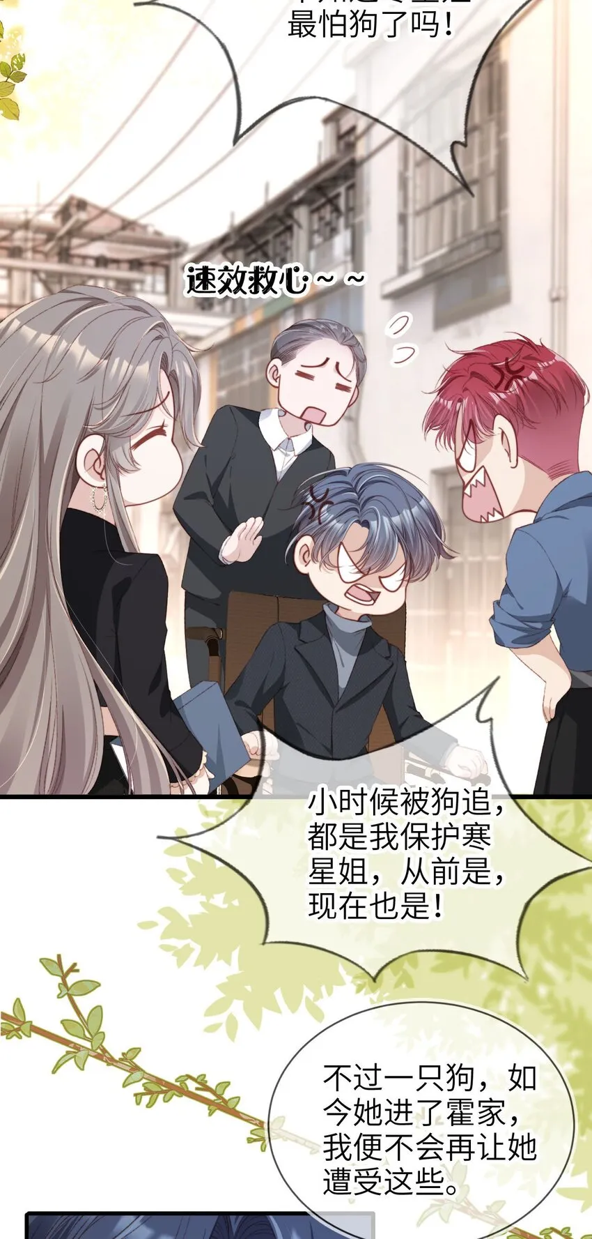 011 以理服人34