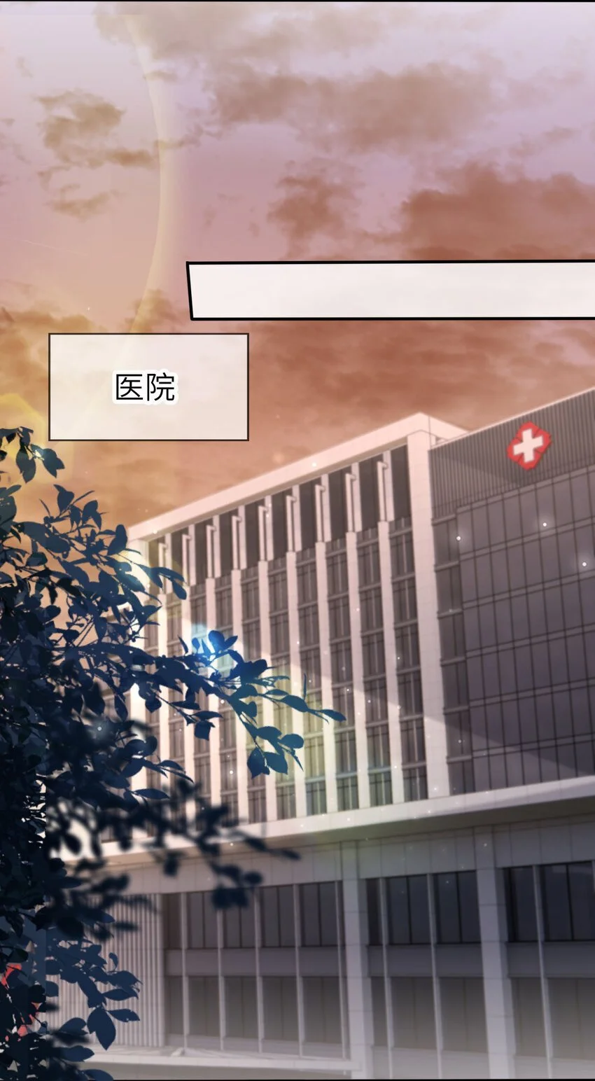 054 谁的制裁20
