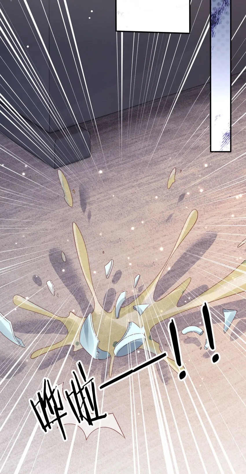 025 教我做事？18