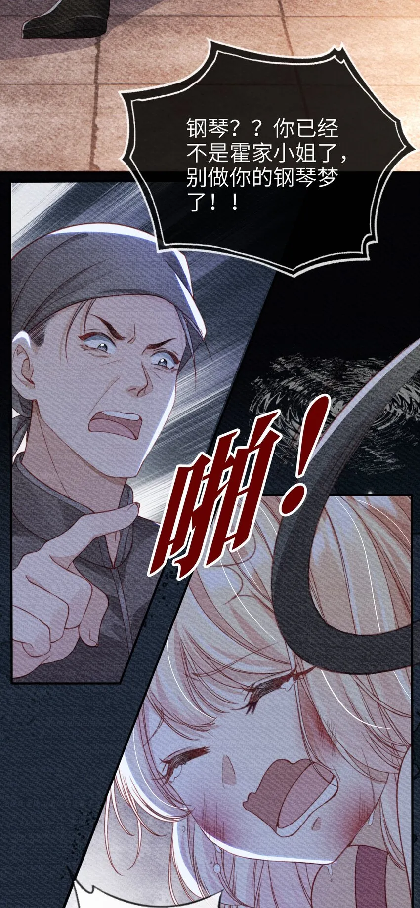 004 一家人3