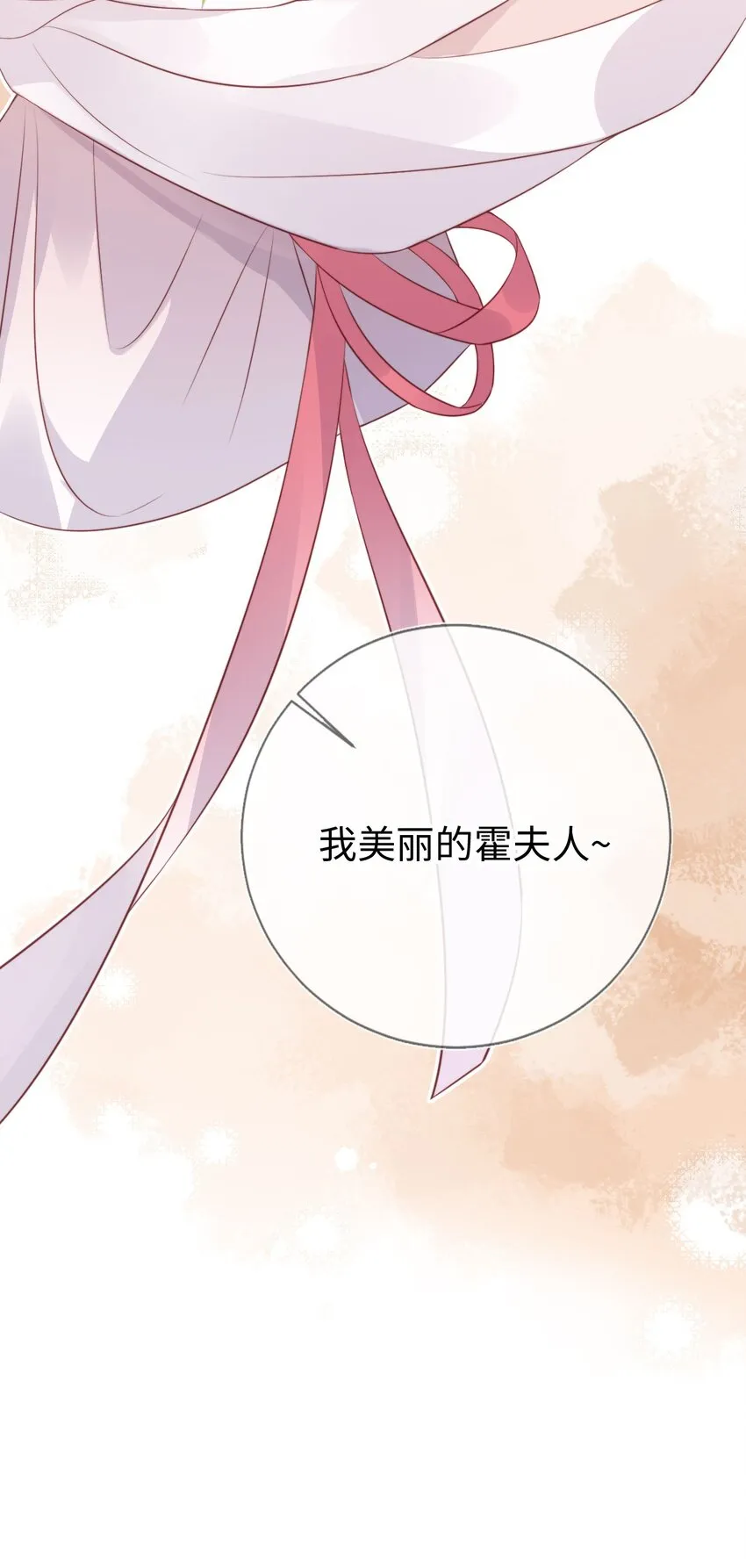 005 口是心非36
