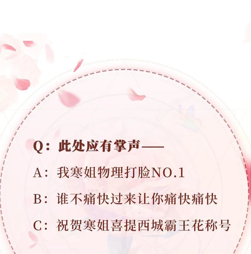 027 我罩着39