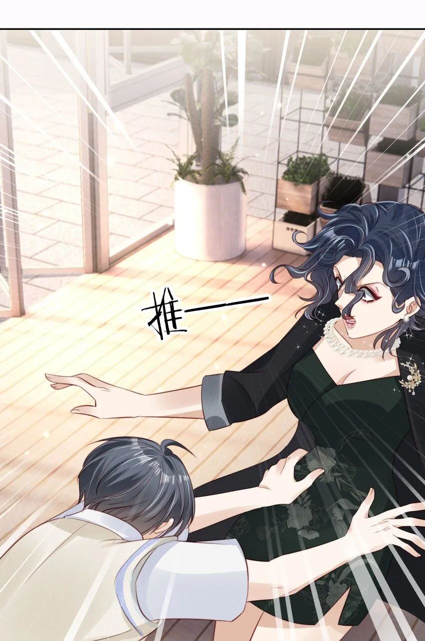 023 鱼死网破11