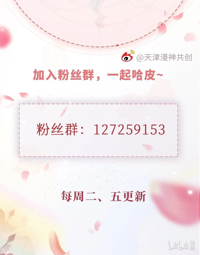012 眼中的世界54