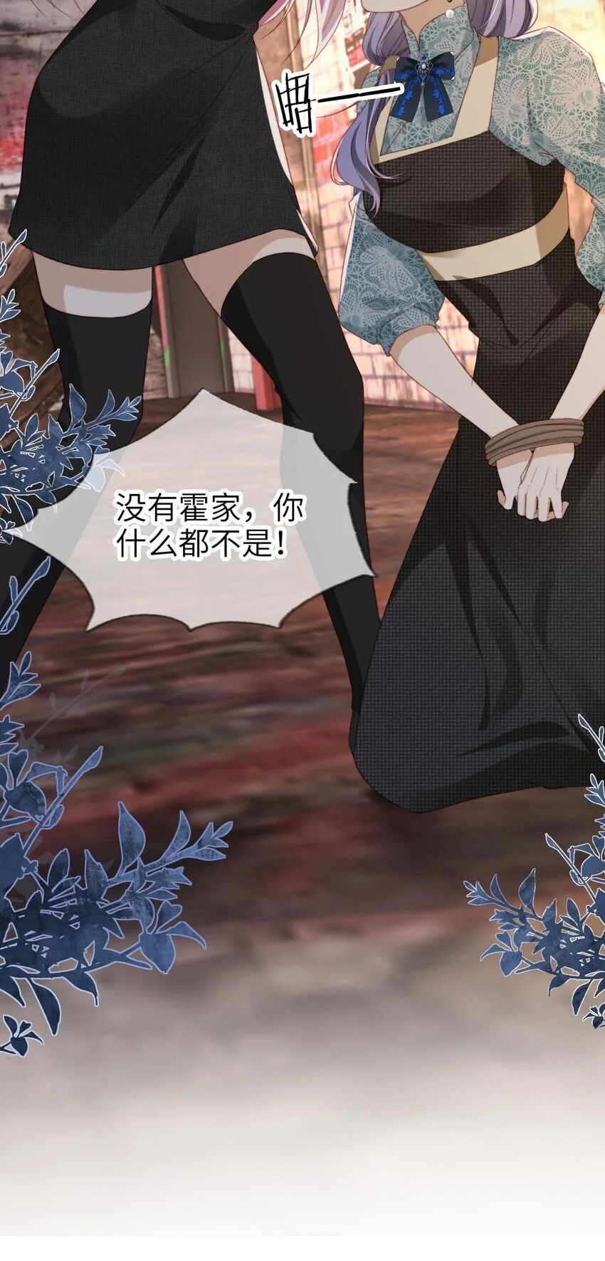 052 失败者9
