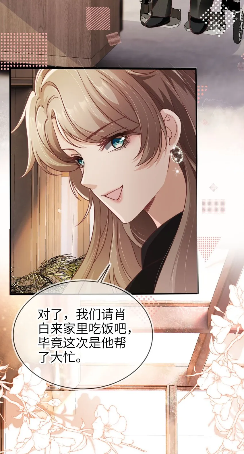 013 宴会3